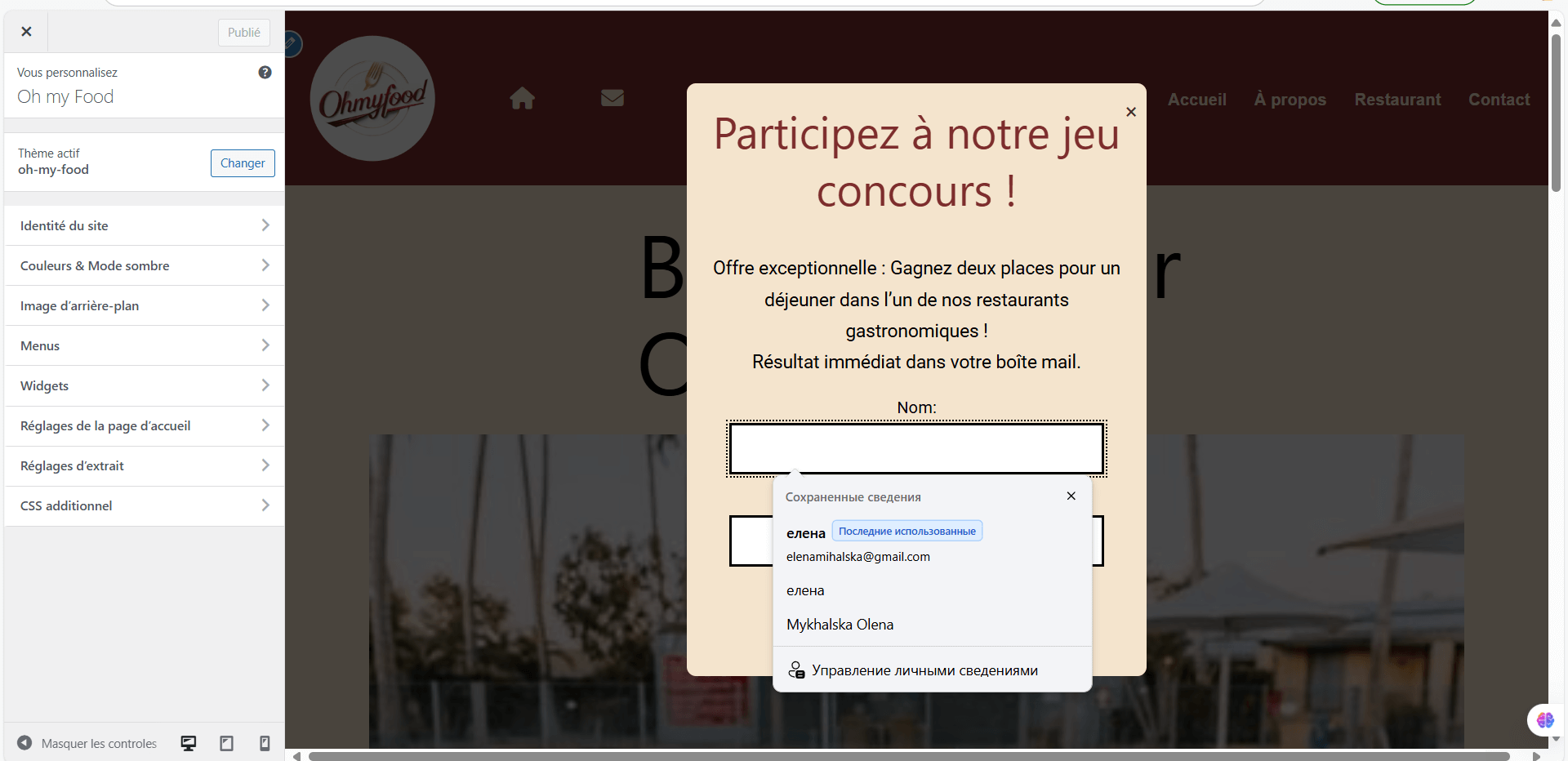 Popup réservation